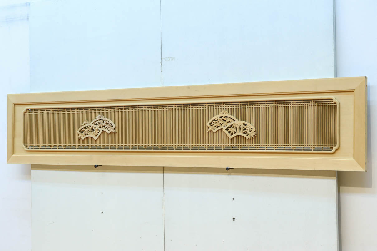 Long transom EZ2568ab