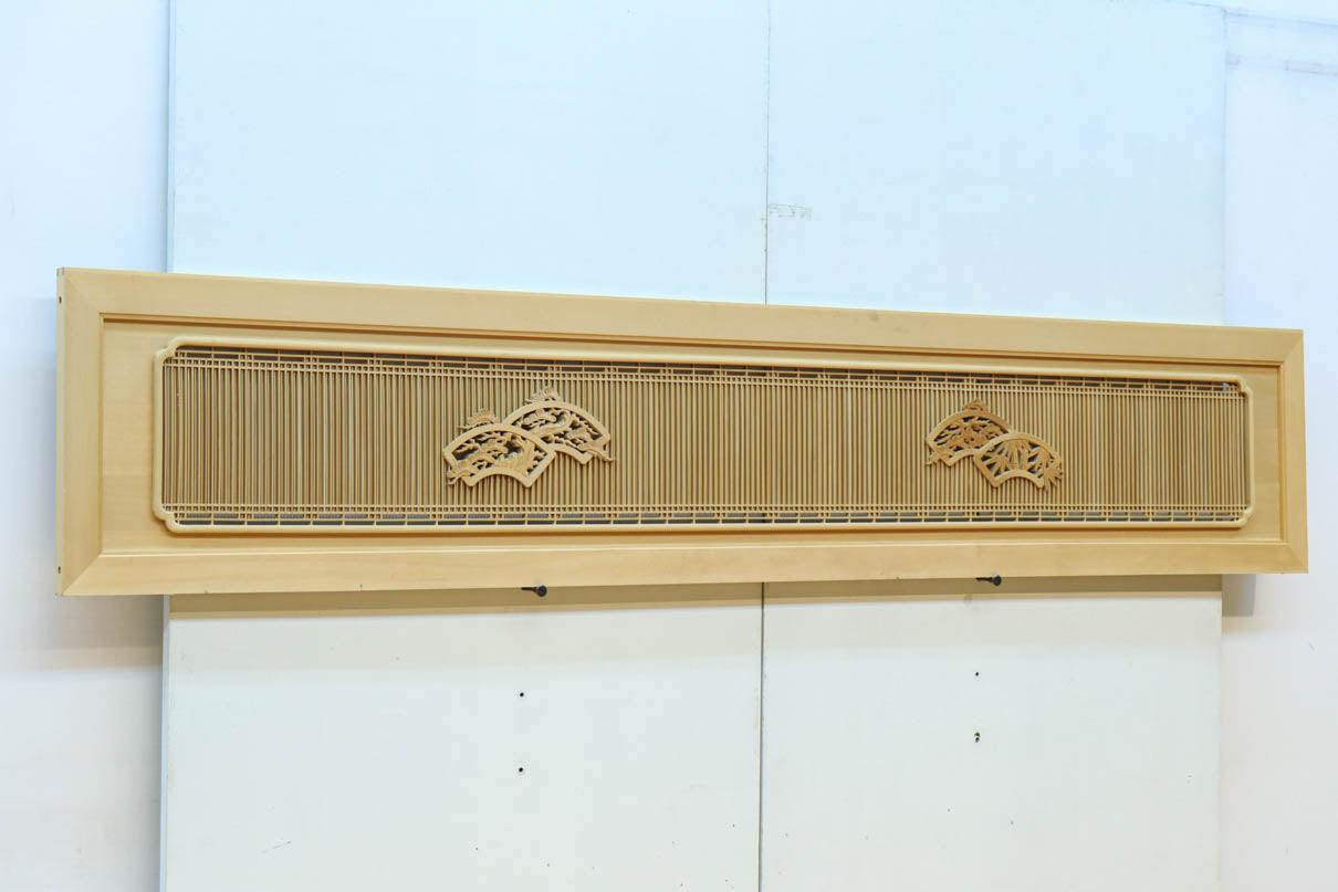 Long transom EZ2568ab