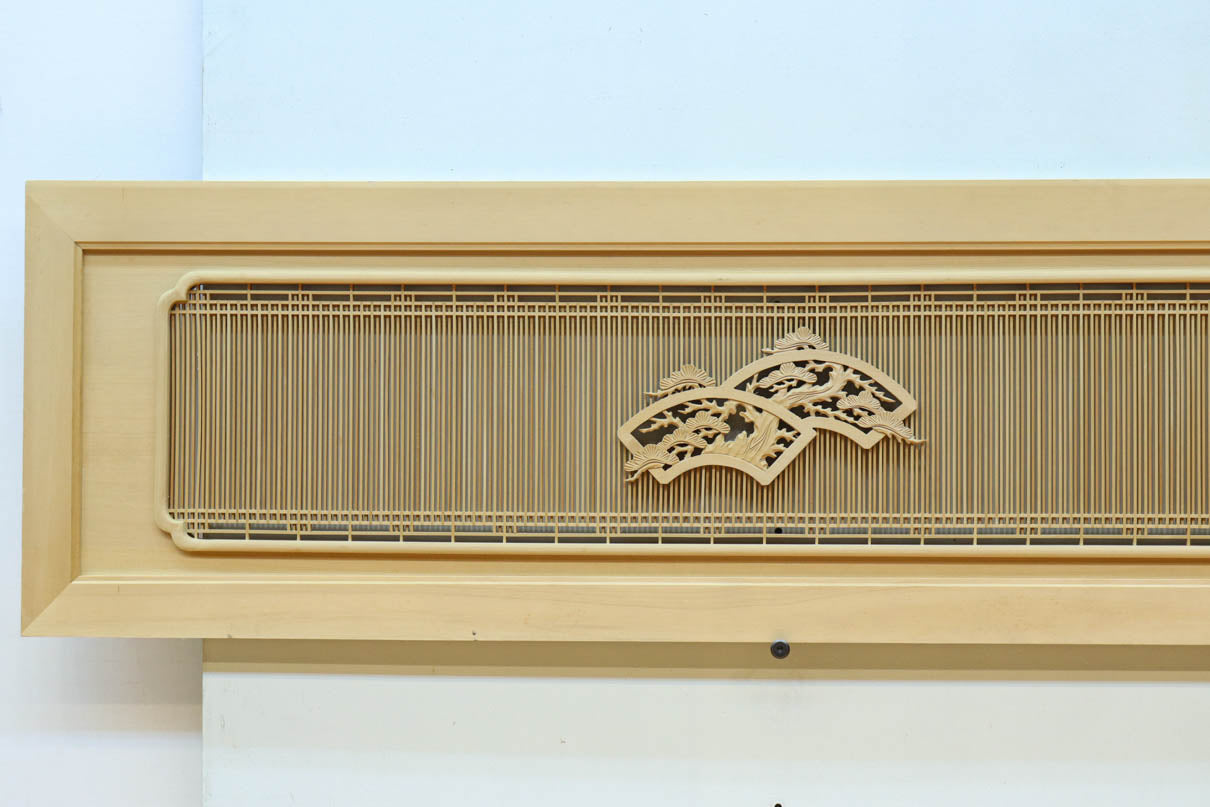 Long transom EZ2568ab