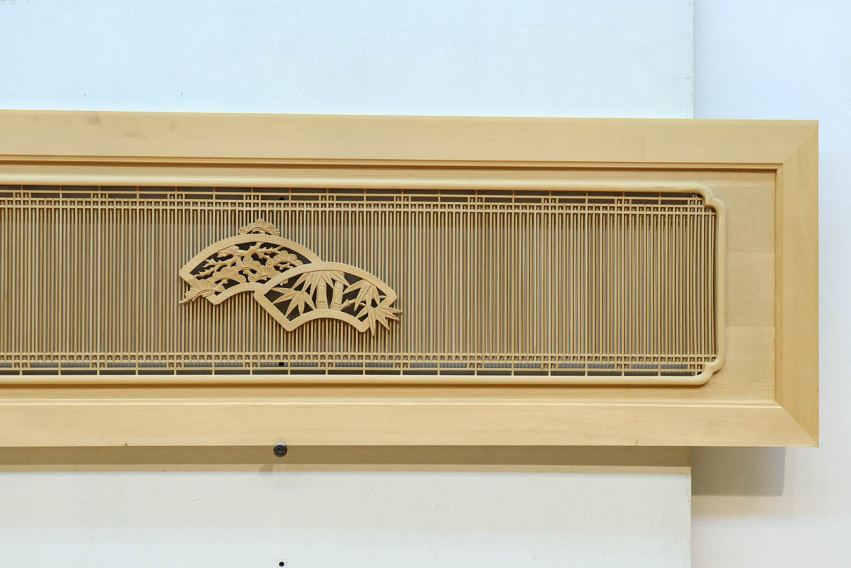 Long transom EZ2568ab