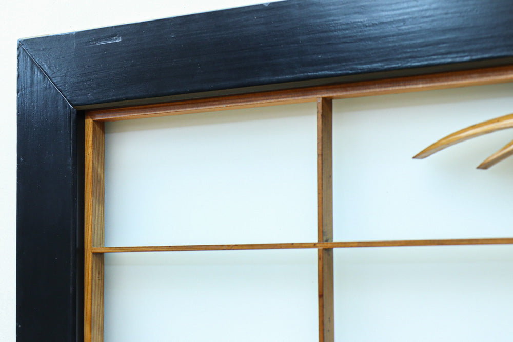 Ranma shoin set EZ2577