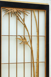 Ranma shoin set EZ2577