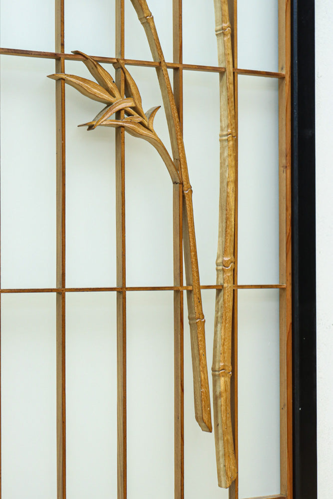 Ranma shoin set EZ2577