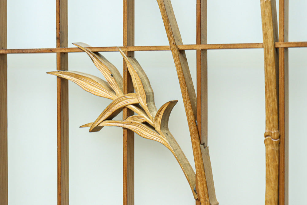 Ranma shoin set EZ2577