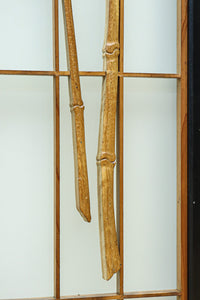 Ranma shoin set EZ2577