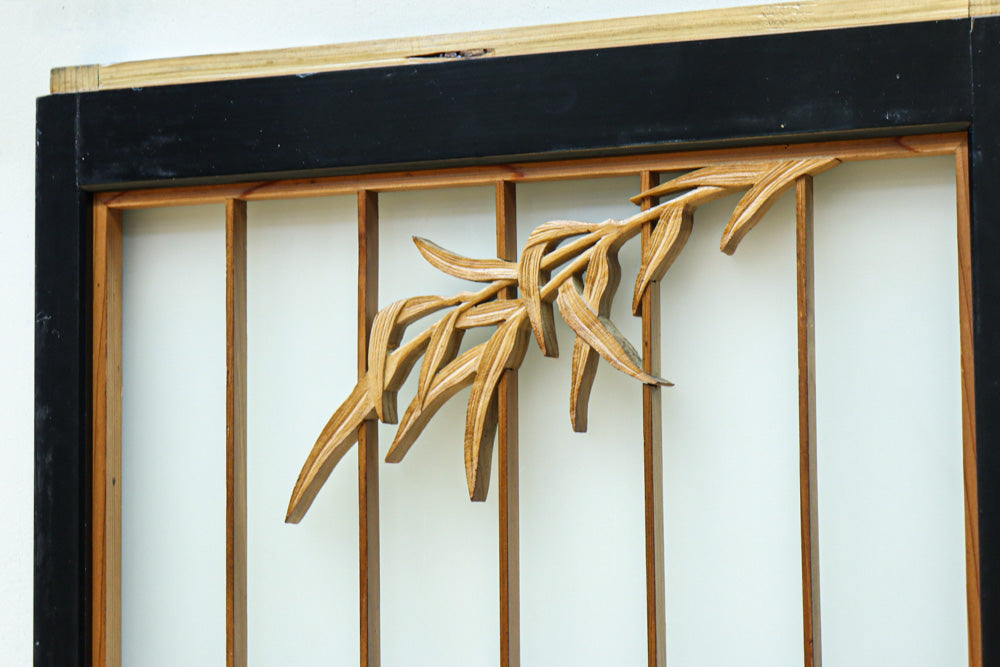 Ranma shoin set EZ2577