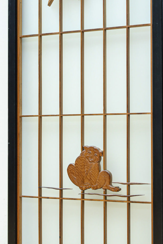 Ranma shoin set EZ2577