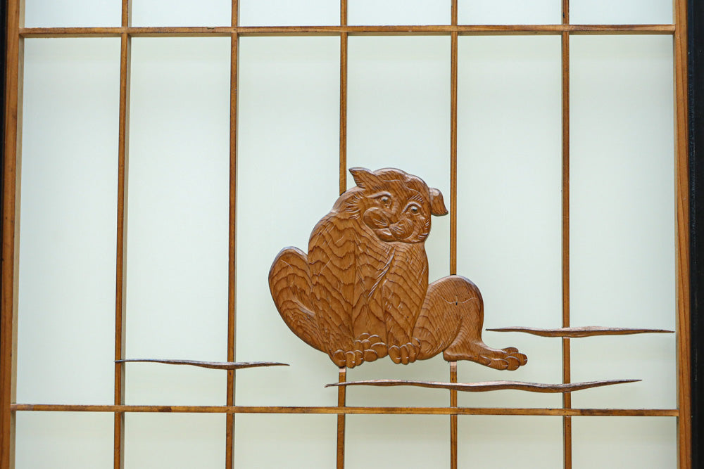 Ranma shoin set EZ2577