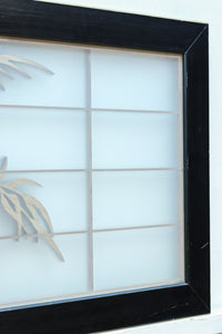 Ranma shoin set EZ2577