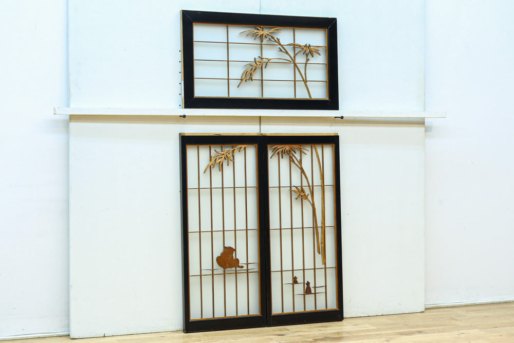 Ranma shoin set EZ2577