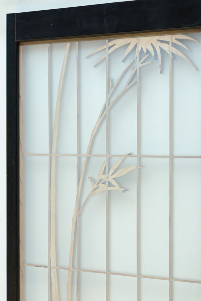 Ranma shoin set EZ2577