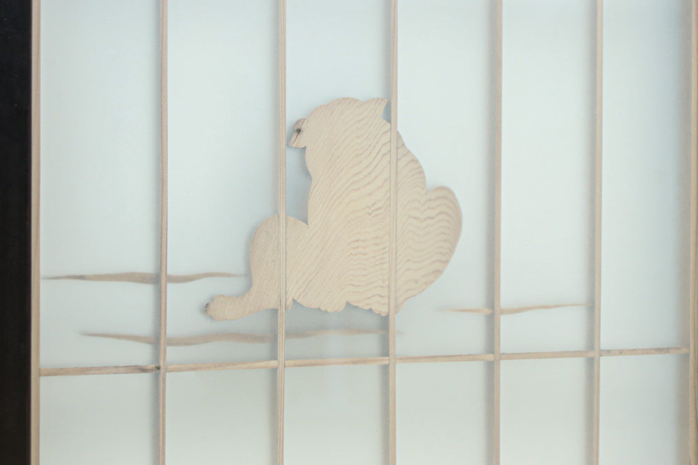 Ranma shoin set EZ2577