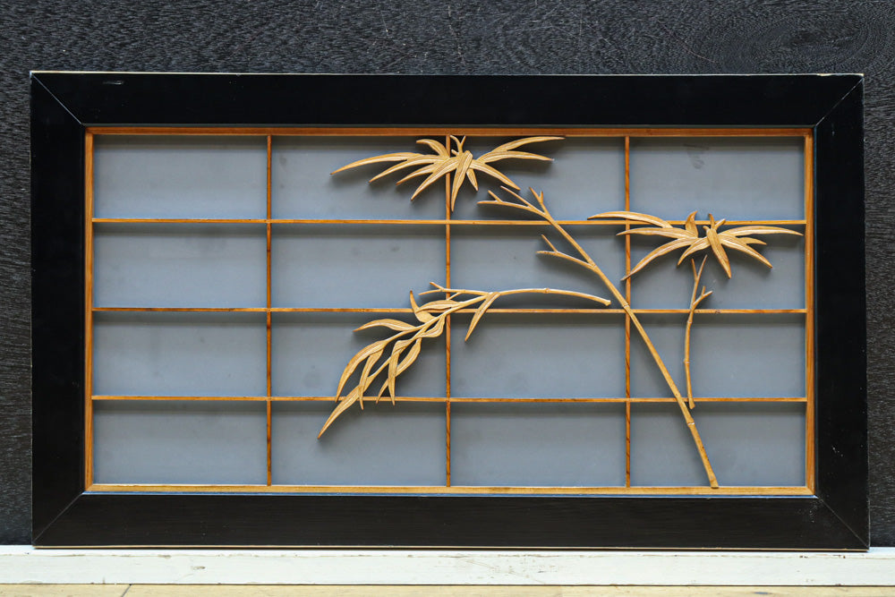 Ranma shoin set EZ2577