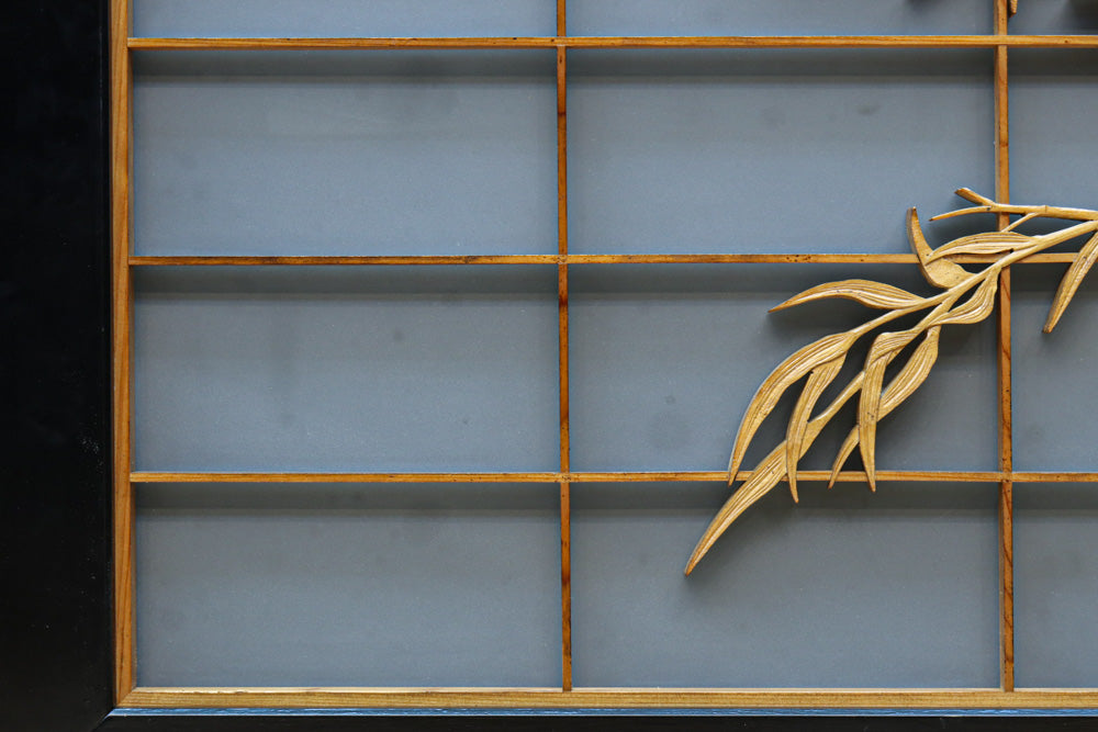 Ranma shoin set EZ2577