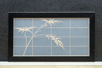 Ranma shoin set EZ2577