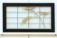 Ranma shoin set EZ2577