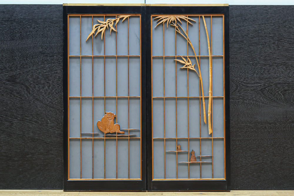 Ranma shoin set EZ2577