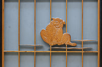 Ranma shoin set EZ2577