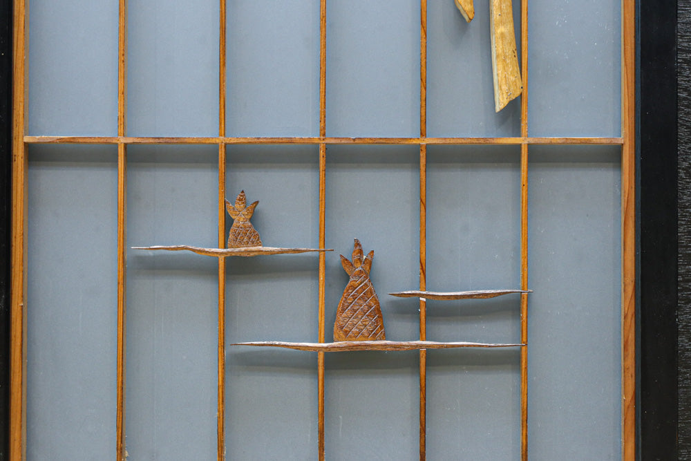 Ranma shoin set EZ2577