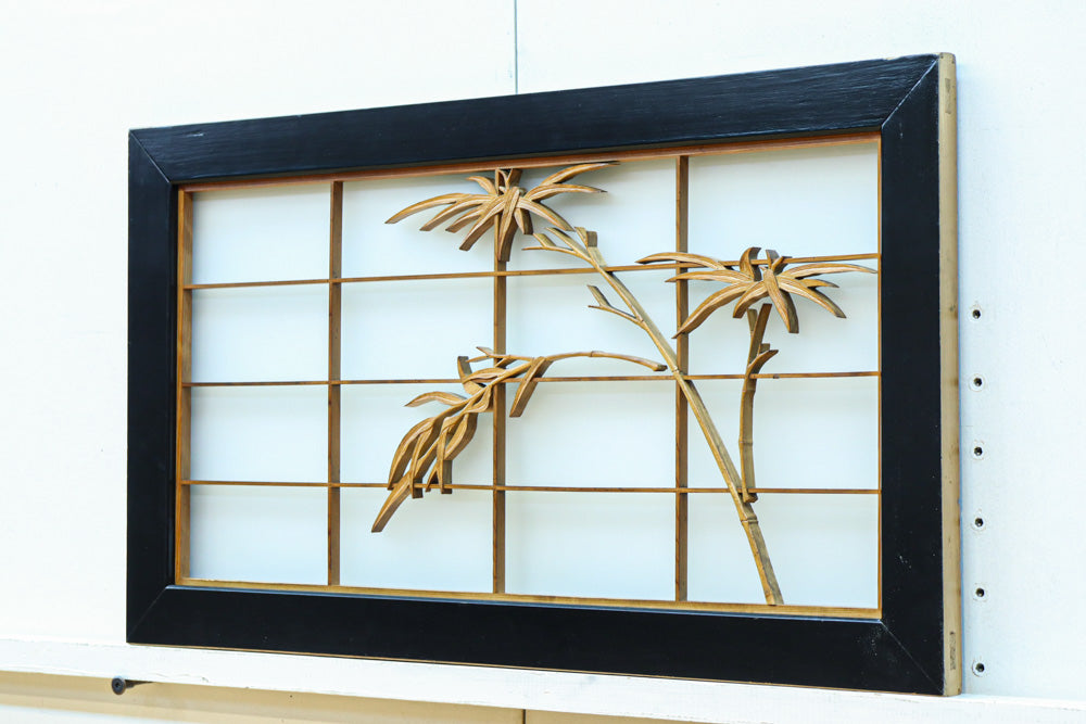 Ranma shoin set EZ2577