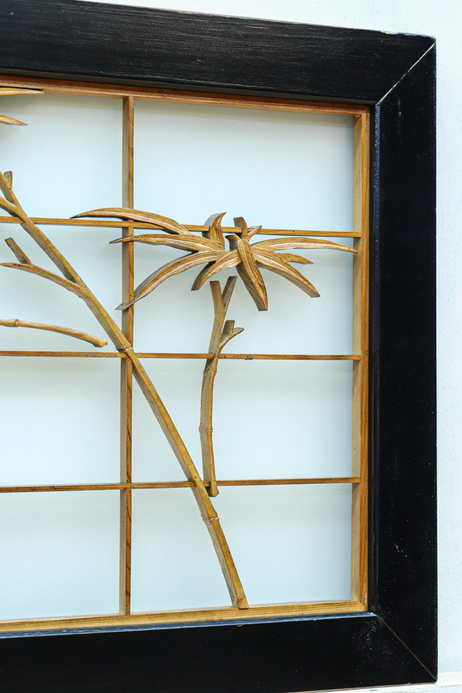 Ranma shoin set EZ2577