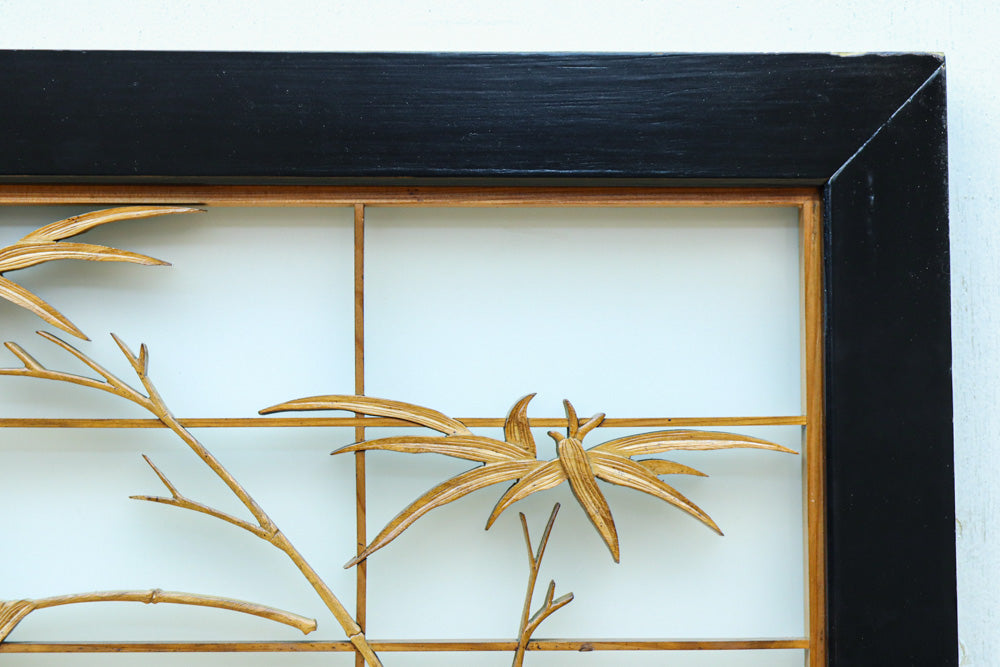 Ranma shoin set EZ2577