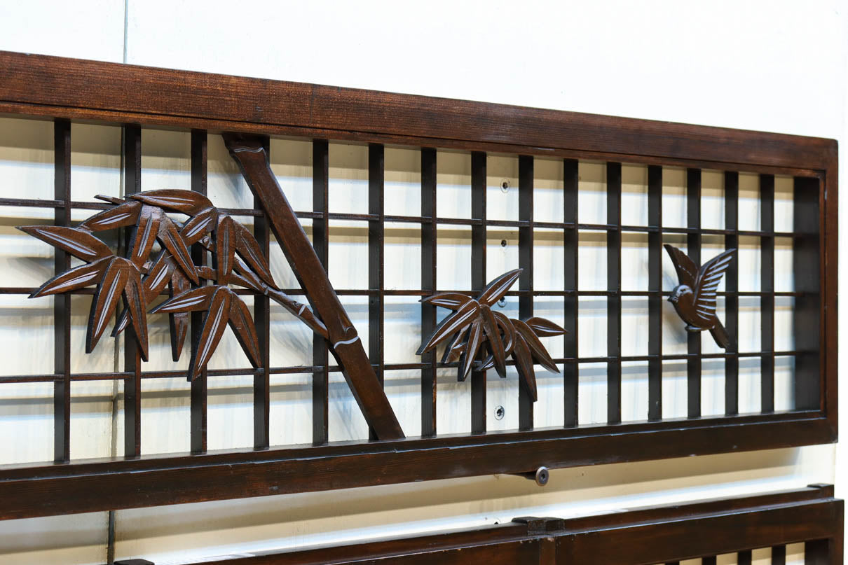 Ranma shoin set EZ2578