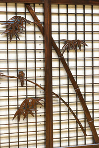 Ranma shoin set EZ2578