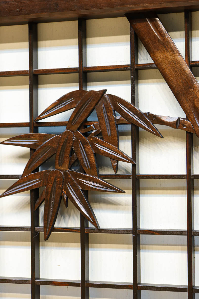 Ranma shoin set EZ2578