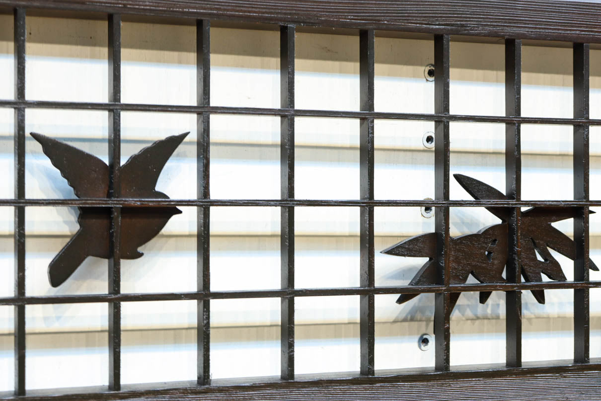 Ranma shoin set EZ2578