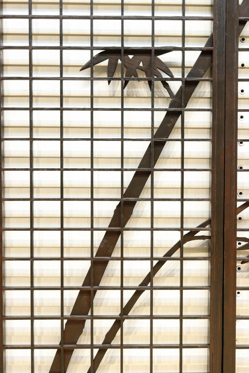 Ranma shoin set EZ2578