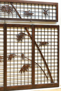 Ranma shoin set EZ2578