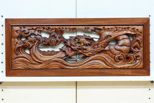 欄間・書院戸 – Page 15 – 古福庵 [ KOFUKUAN ] オンラインストア