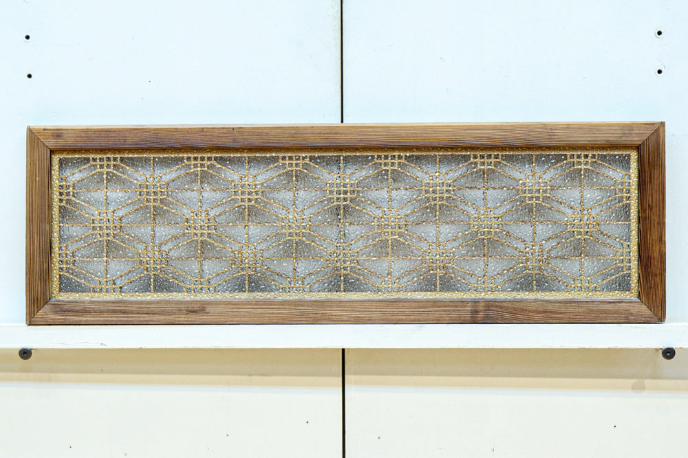 二重蜀江組子で雅な眺めをみせるダイヤガラス入り小型欄間　EZ2585　在庫1枚