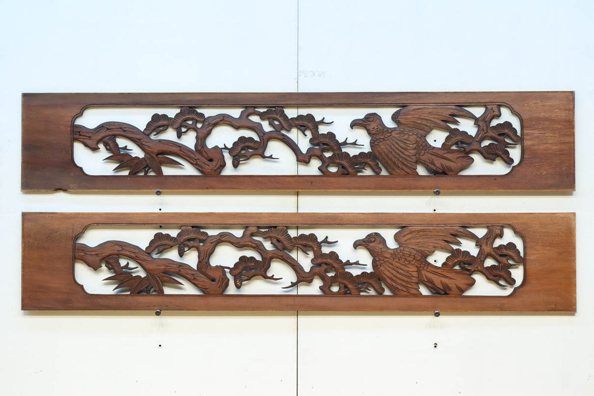 Products – Page 77 – 古福庵 [ KOFUKUAN ] オンラインストア