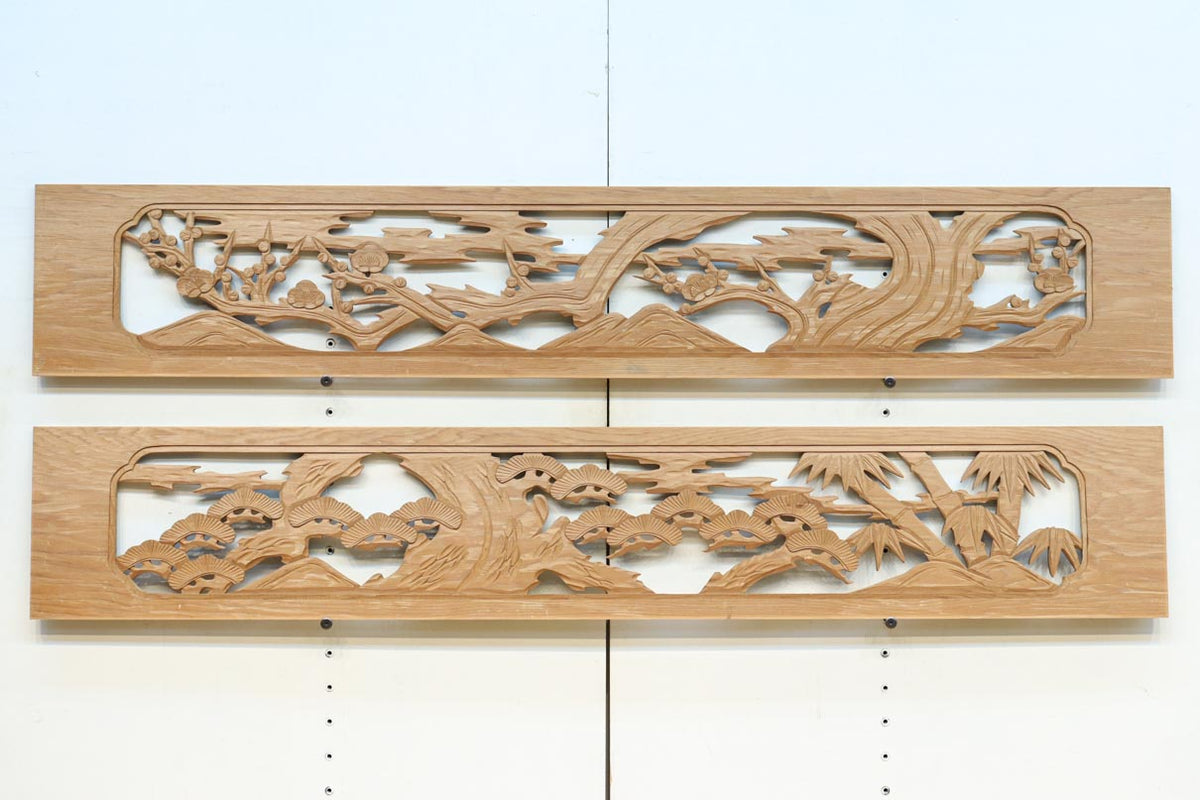 商品 – Page 108 – 古福庵 [ KOFUKUAN ] オンラインストア