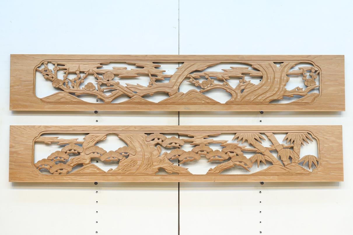 縁起物の木々を描いた上品な面持ちの彫刻欄間素材　EZ2593ab　在庫(a:1 b:1)枚