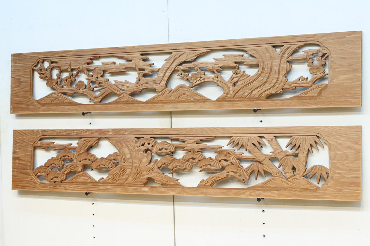 縁起物の木々を描いた上品な面持ちの彫刻欄間素材　EZ2593ab　在庫(a:1 b:1)枚