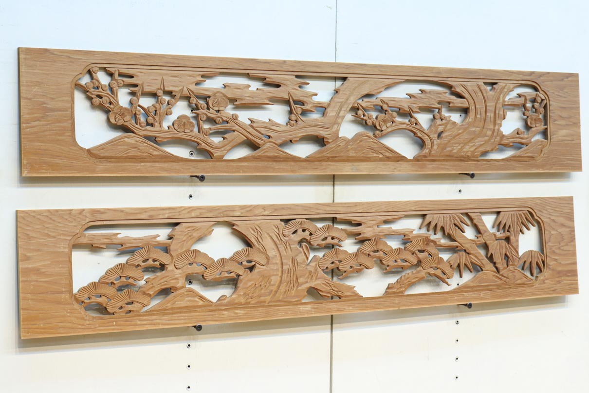 縁起物の木々を描いた上品な面持ちの彫刻欄間素材　EZ2593ab　在庫(a:1 b:1)枚