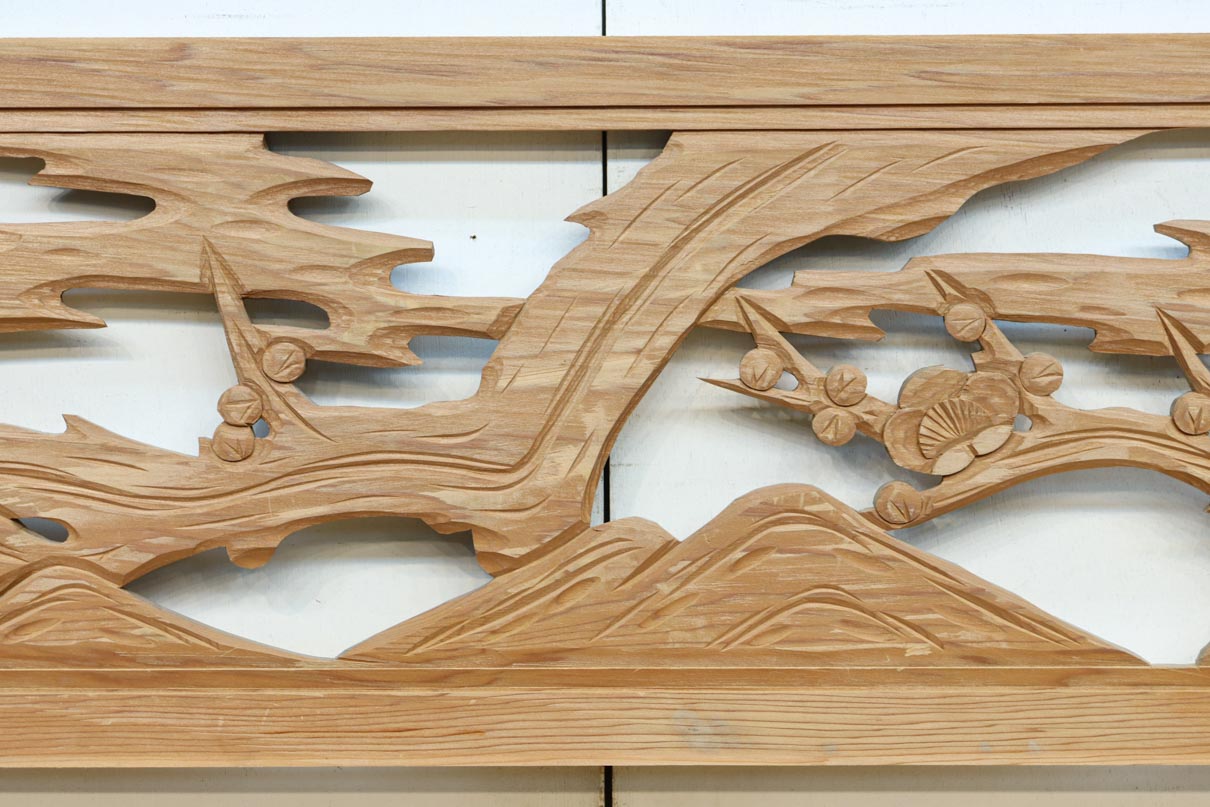 縁起物の木々を描いた上品な面持ちの彫刻欄間素材　EZ2593ab　在庫(a:1 b:1)枚