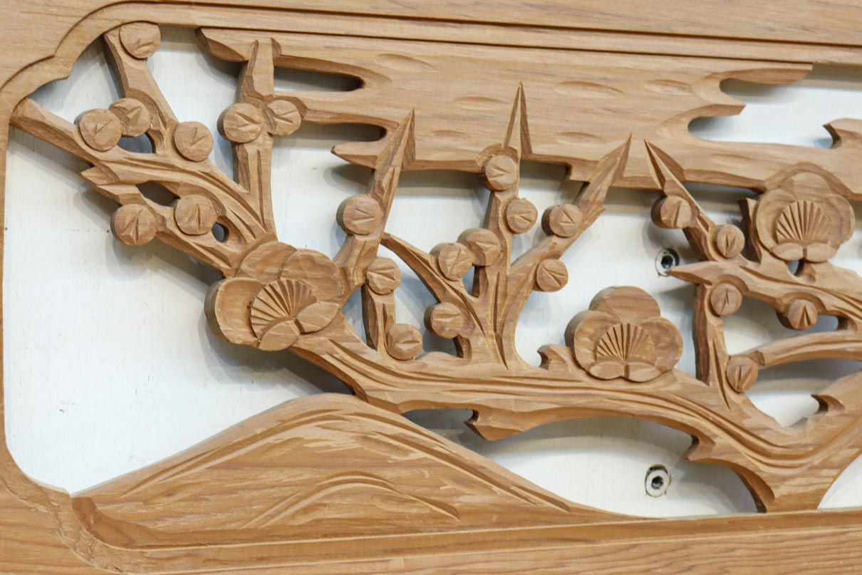 縁起物の木々を描いた上品な面持ちの彫刻欄間素材　EZ2593ab　在庫(a:1 b:1)枚