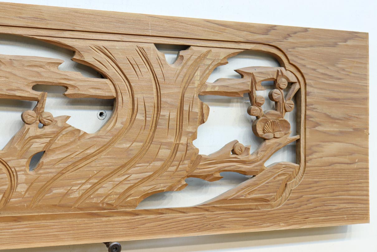 縁起物の木々を描いた上品な面持ちの彫刻欄間素材　EZ2593ab　在庫(a:1 b:1)枚