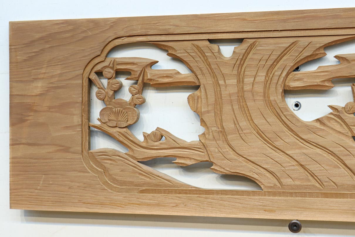 縁起物の木々を描いた上品な面持ちの彫刻欄間素材　EZ2593ab　在庫(a:1 b:1)枚