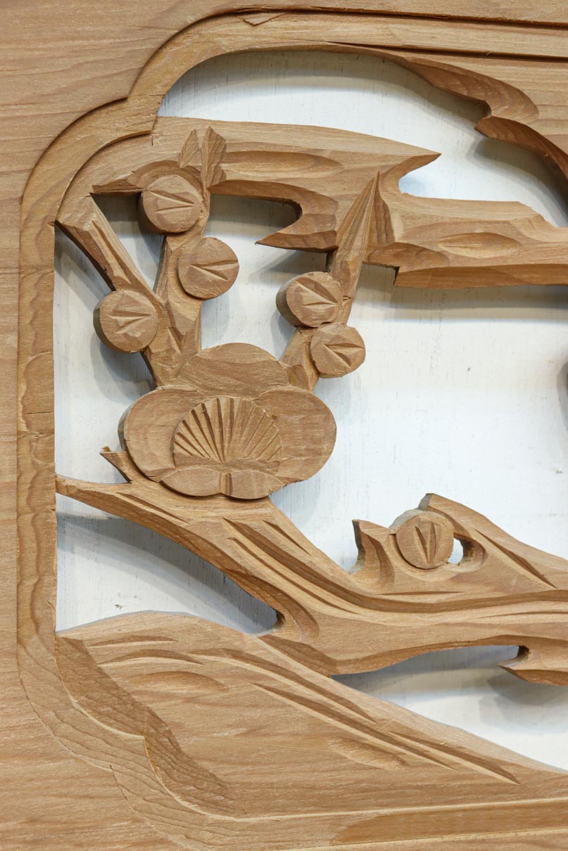 縁起物の木々を描いた上品な面持ちの彫刻欄間素材　EZ2593ab　在庫(a:1 b:1)枚