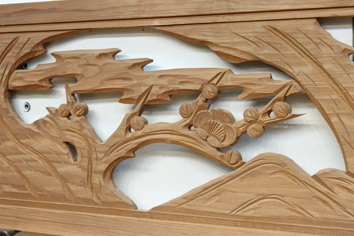 縁起物の木々を描いた上品な面持ちの彫刻欄間素材　EZ2593ab　在庫(a:1 b:1)枚