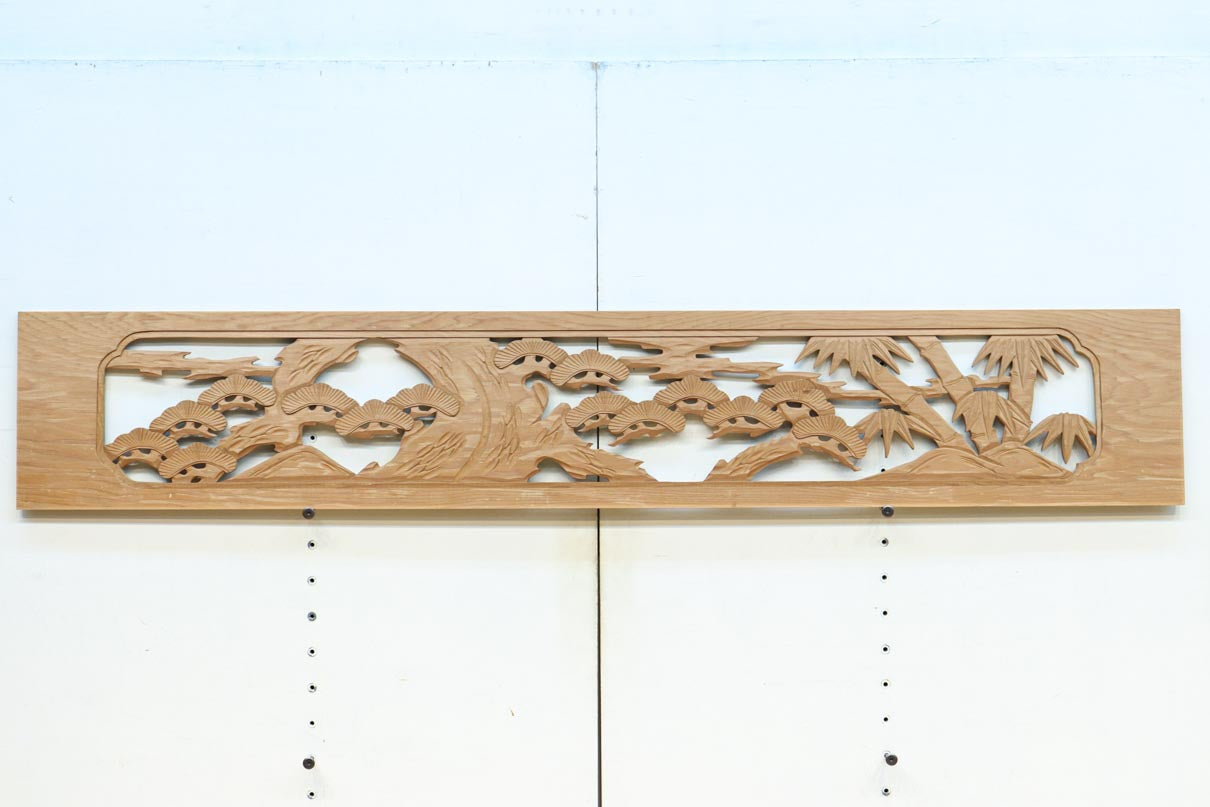 縁起物の木々を描いた上品な面持ちの彫刻欄間素材　EZ2593ab　在庫(a:1 b:1)枚