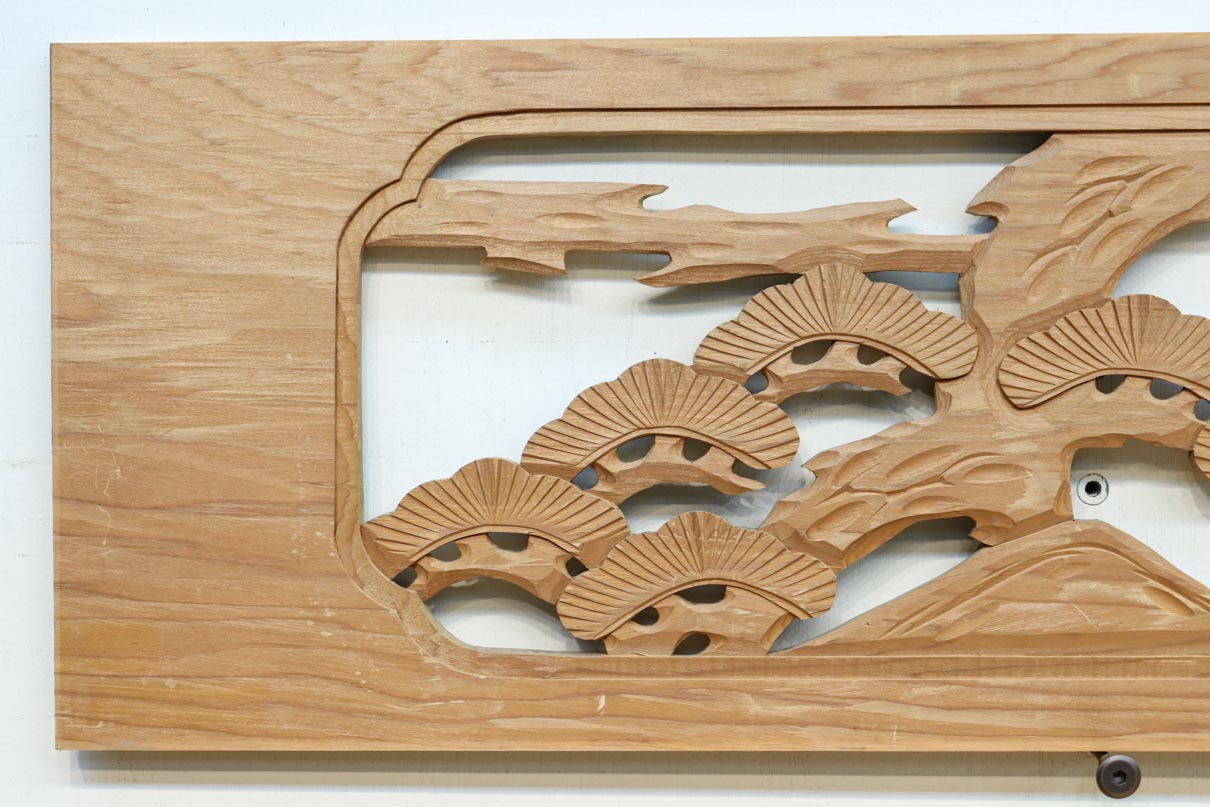 縁起物の木々を描いた上品な面持ちの彫刻欄間素材　EZ2593ab　在庫(a:1 b:1)枚