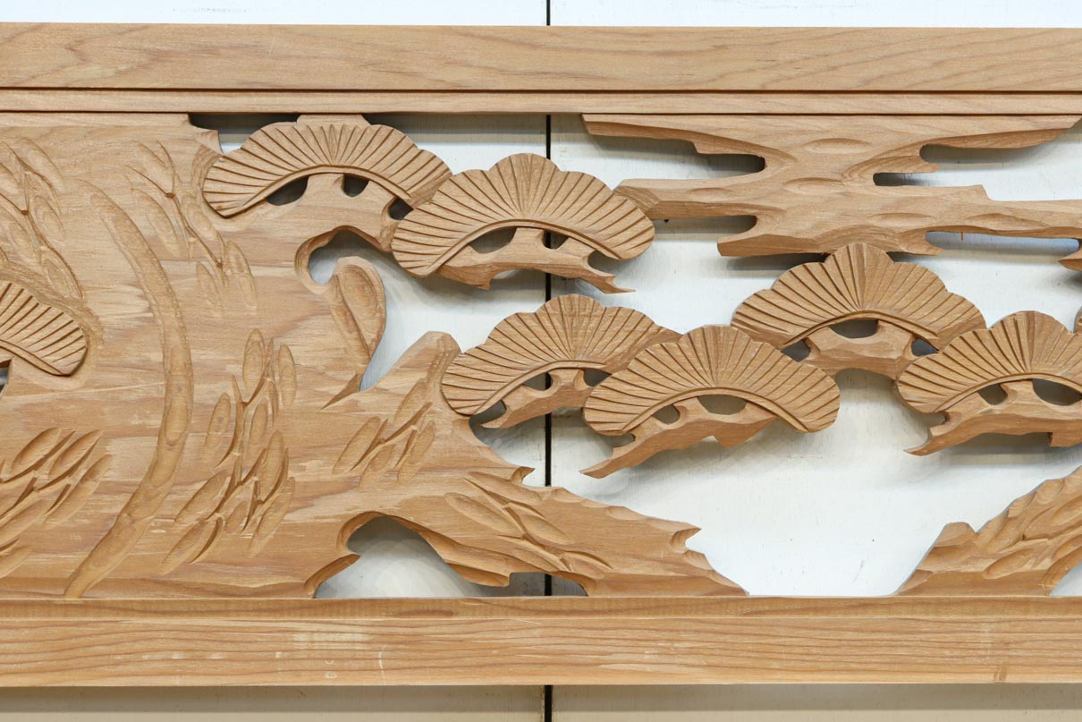 縁起物の木々を描いた上品な面持ちの彫刻欄間素材　EZ2593ab　在庫(a:1 b:1)枚