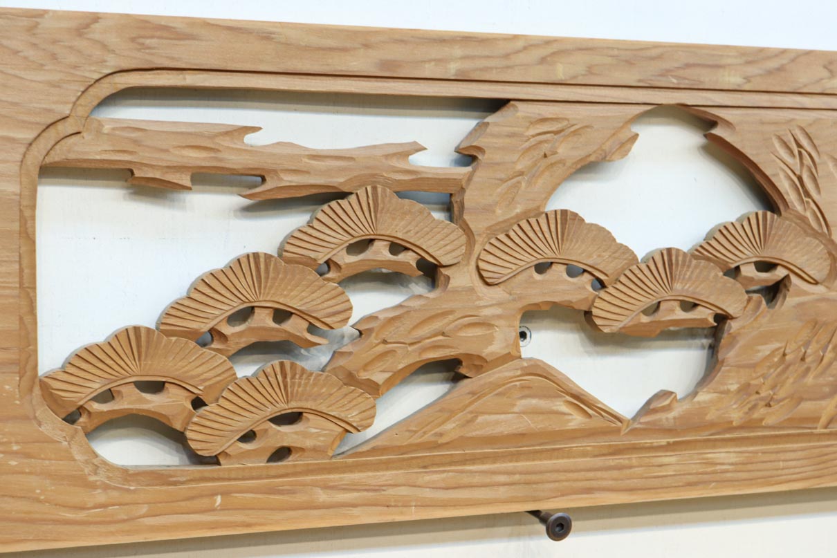 縁起物の木々を描いた上品な面持ちの彫刻欄間素材　EZ2593ab　在庫(a:1 b:1)枚