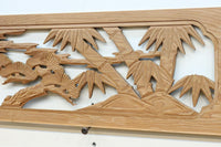 縁起物の木々を描いた上品な面持ちの彫刻欄間素材　EZ2593ab　在庫(a:1 b:1)枚